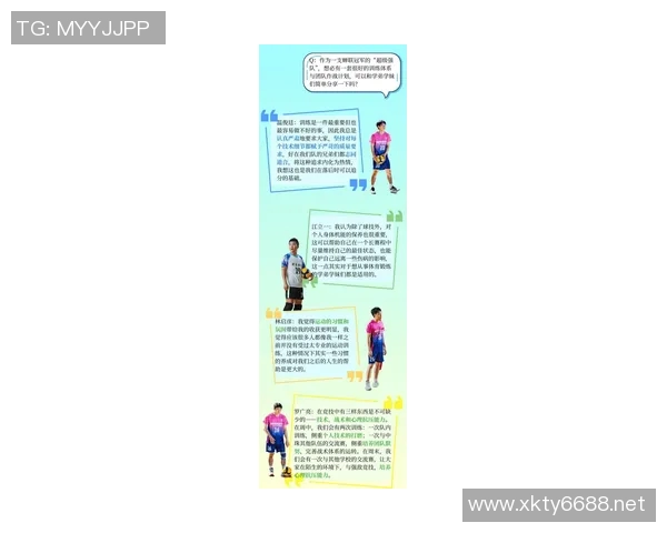 运动最新数据黄军的排球人生:从梦想起航到辉煌成就的对话分享