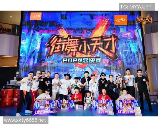 实时新闻南京街舞队与上海街舞队技术对决赛后分析与总结